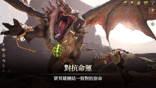 Legend of YMIR 截图 3