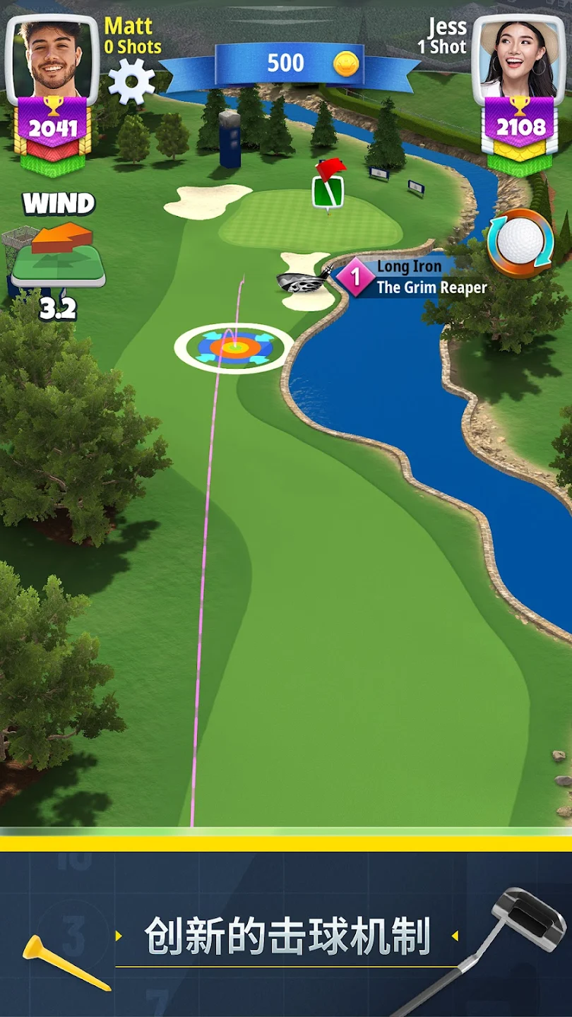Golf Clash - 决战高尔夫 截图 3