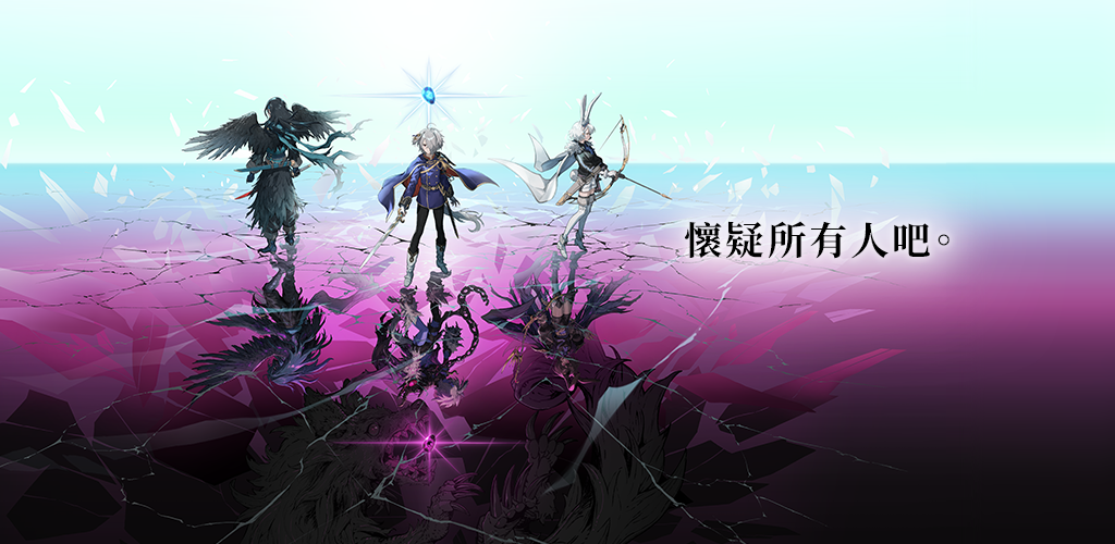 Fire Emblem Shadows 背景图