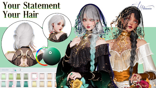 Life Makeover 截图 4