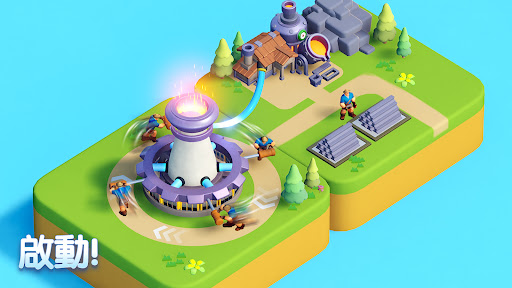 点点大作战 截图 3