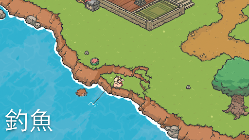 月兔漫游 截图 2