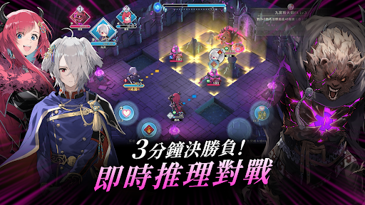 Fire Emblem Shadows 截图 3