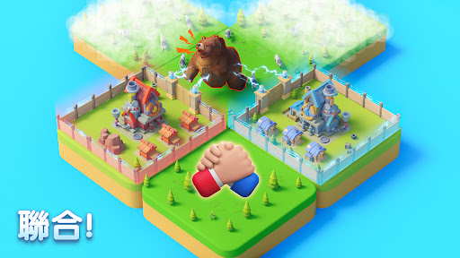 点点大作战 截图 5