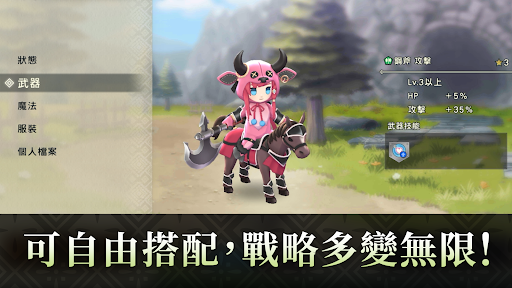 Fire Emblem Shadows 截图 5