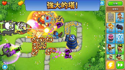 Bloons TD 6 截图 2