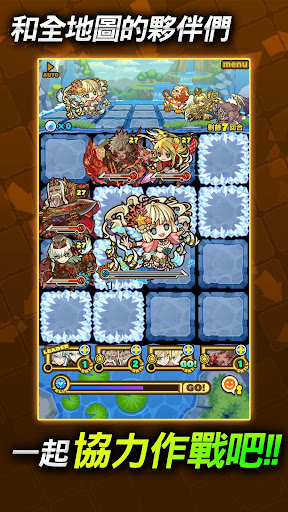 召唤图板-就是思考才好玩 截图 3