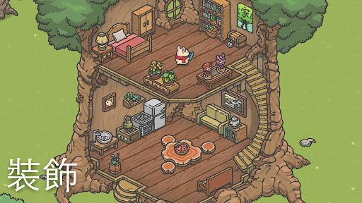 月兔漫游 截图 1