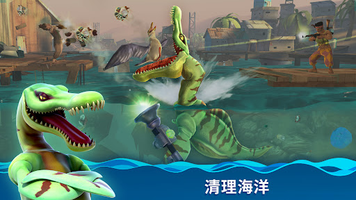 饥饿鲨：世界 (Hungry Shark World) 截图 3