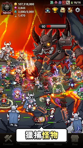 猎魔村物语 评价讨论