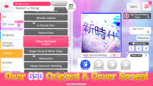 BanG Dream! Girls Band Party! 截图 2