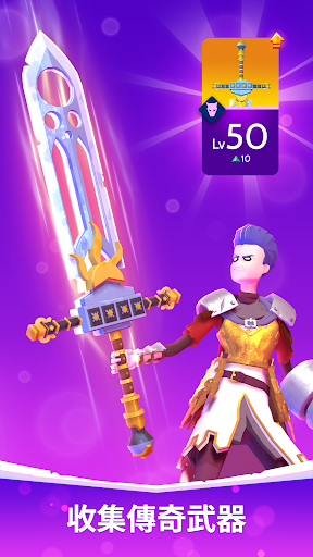 狂暴骑士 截图 4