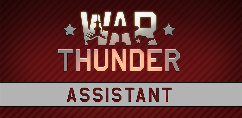 WT Assistant 背景图