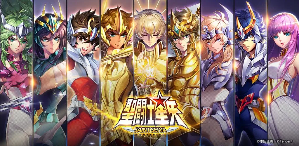 Saint Seiya : Awakening 背景图