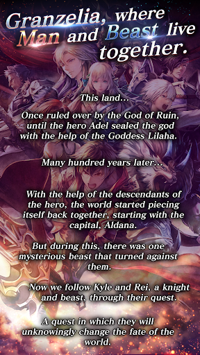 LAST CLOUDIA 截图 4