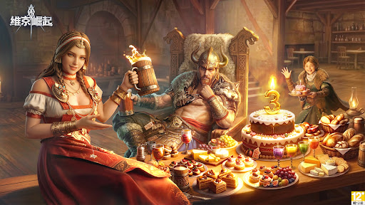 维京崛起 (Viking Rise) 截图 1