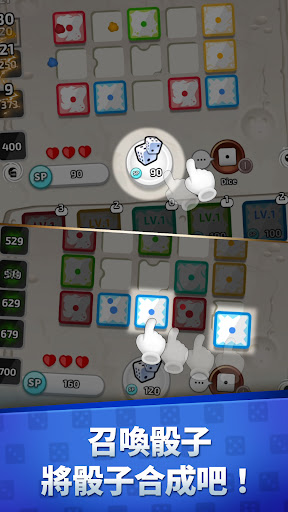 随机骰子：塔防 (Random Dice) 截图 1