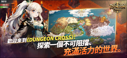 地下城传说 - 寻宝猎人 截图 3