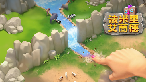 家庭之岛 — 农场游戏 截图 1