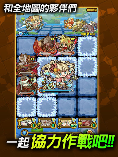 召唤图板-就是思考才好玩 截图 5