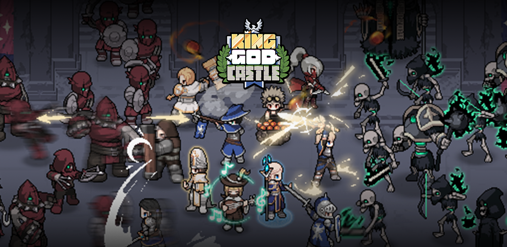 神王城堡 背景图