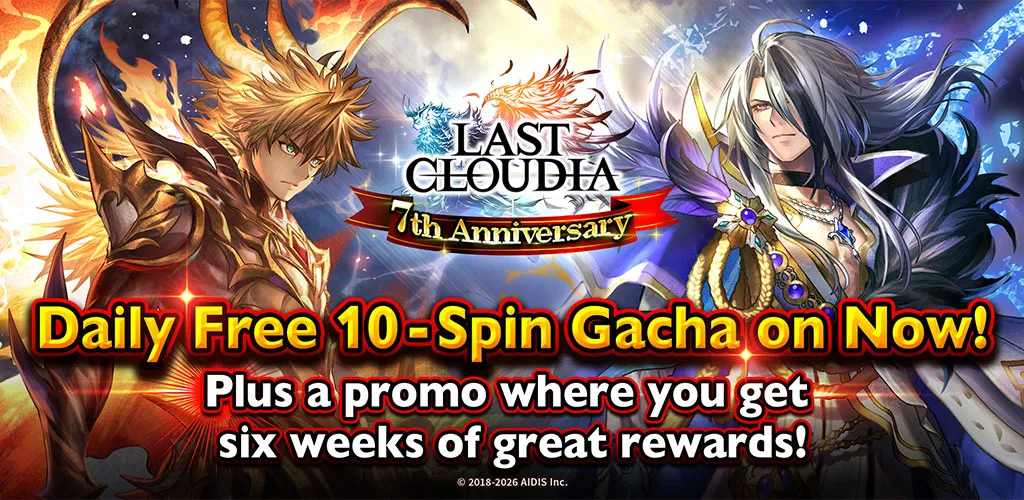 LAST CLOUDIA 截图 5