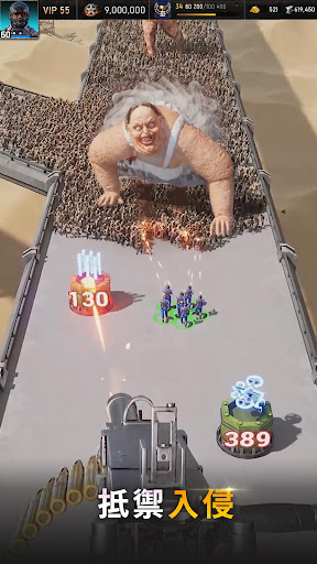 Age of Origins 截图 2