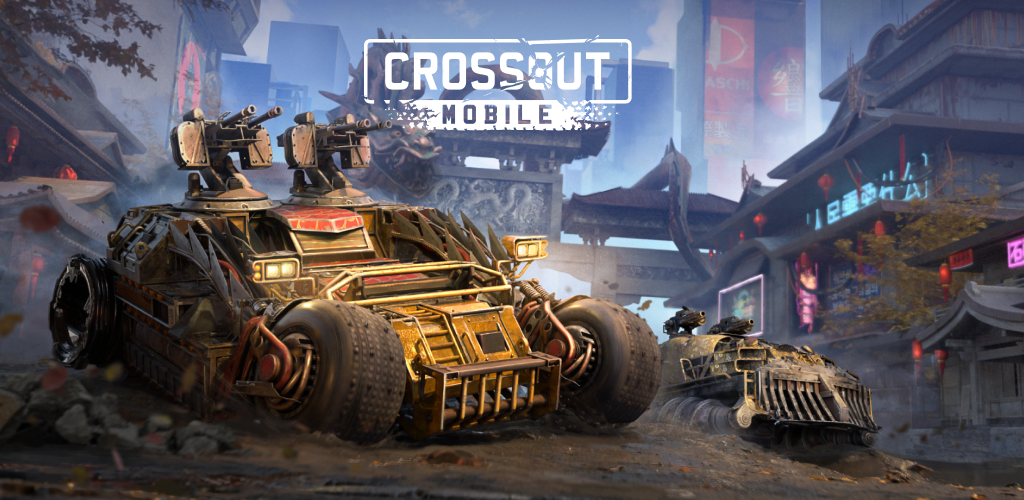 Crossout Mobile —PvP行动 背景图