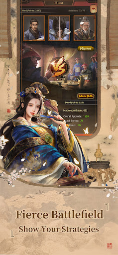 Be The King: Judge Destiny 截图 4