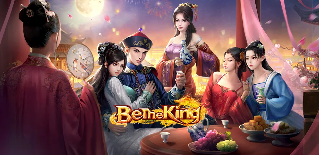Be The King: Judge Destiny 背景图