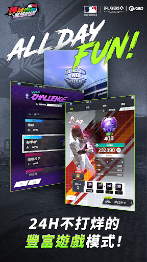 Fantastic Baseball 26 截图 4