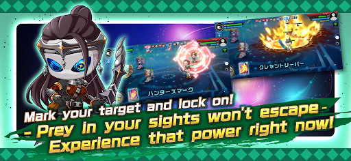 PROJECT XENO 截图 2