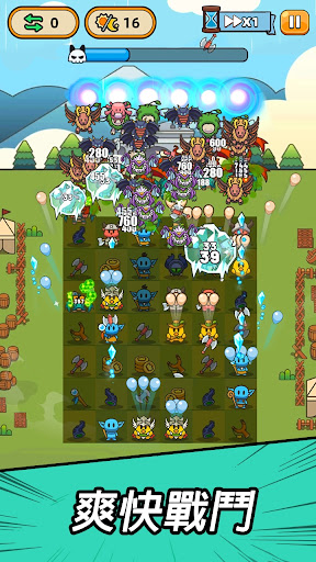 合合合英雄 截图 3