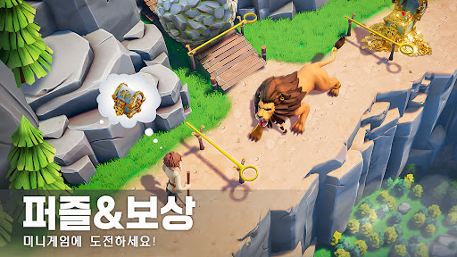 EOC: 제국정복 截图 4