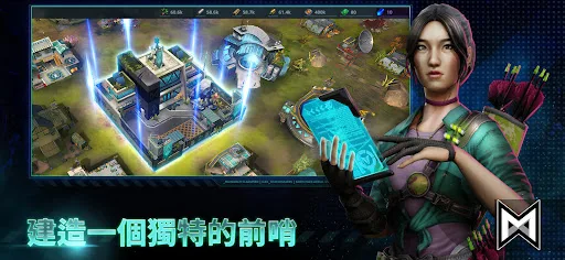 Godzilla x Kong: Titan Chasers 截图 3