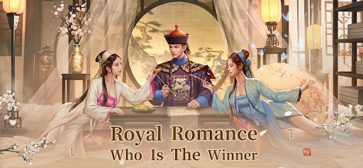 Be The King: Judge Destiny 截图 1