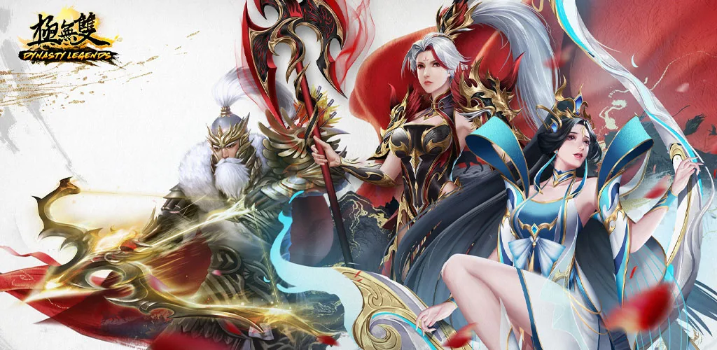 极无双（国际版） 背景图