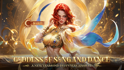 Motto Immortal 截图 1