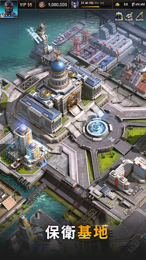 Age of Origins 截图 5