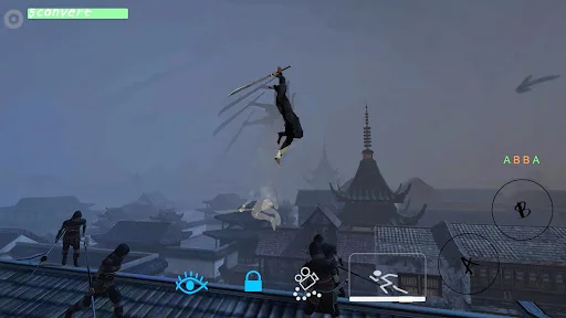 无相生 截图 2