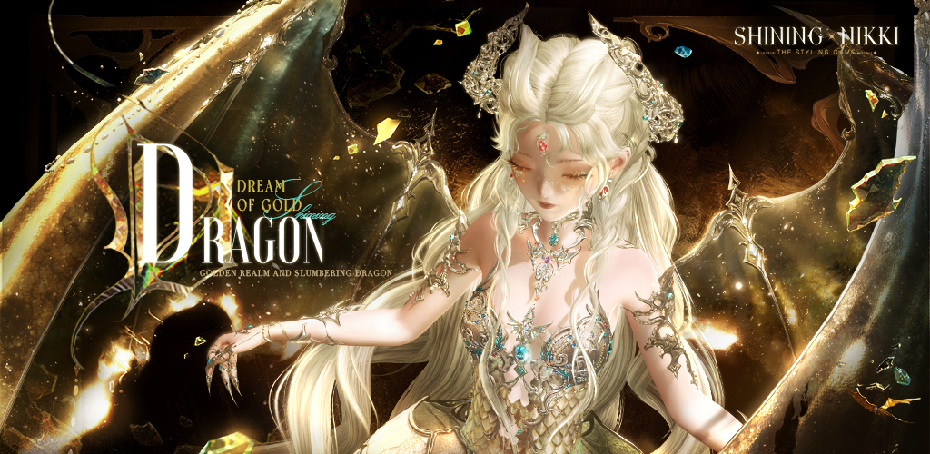 Shining Nikki-Fashion Makeover 背景图