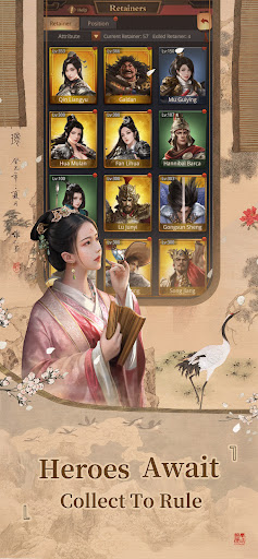 Be The King: Judge Destiny 截图 5