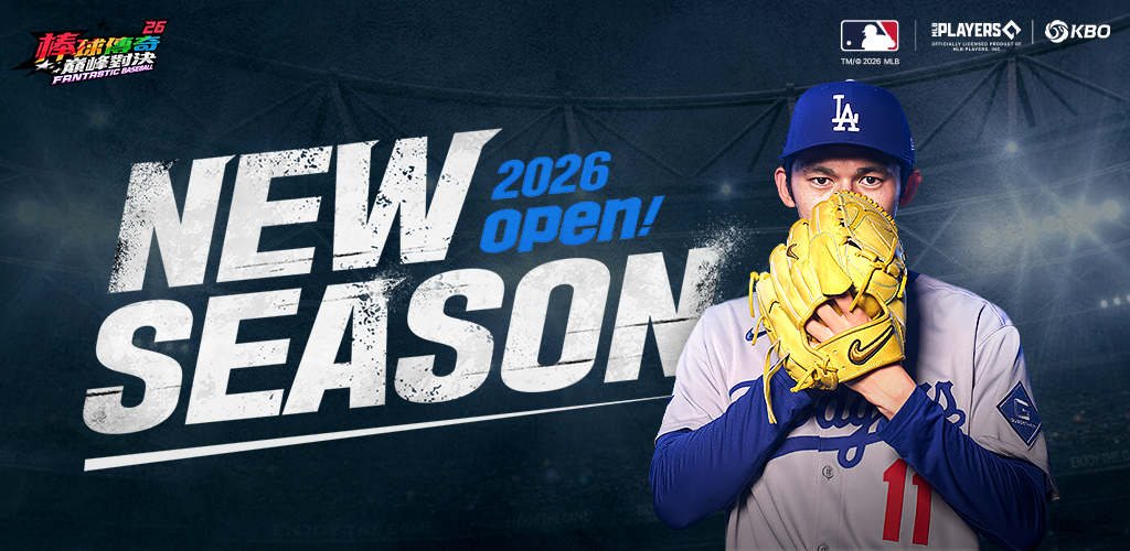 Fantastic Baseball 26 背景图