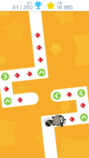 点点衝刺-Tap Tap Dash 截图 3