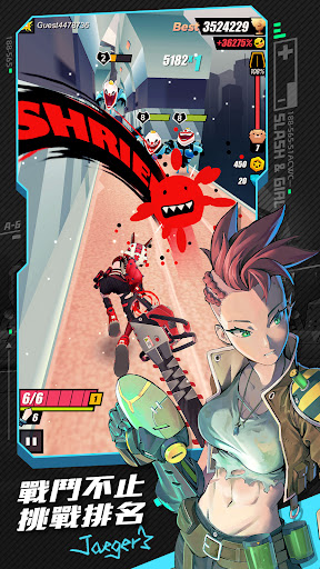 刀光与少女 - 无尽酷跑 截图 4