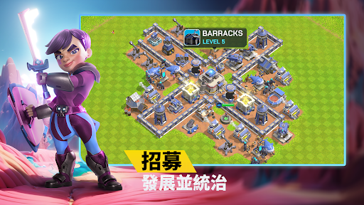 Heroes Of Mavia 截图 4