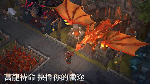 Dusk of Dragons: Survivors 截图 2