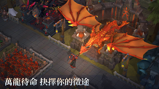 Dusk of Dragons: Survivors 截图 2