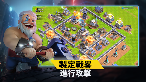 Heroes Of Mavia 截图 3