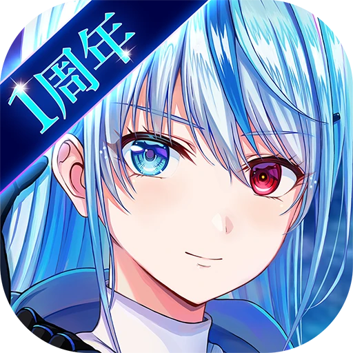 Liminality 图标